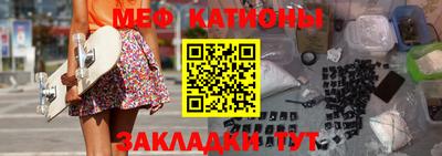 шишки Кулебаки