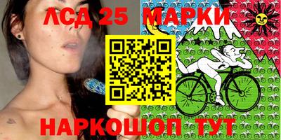 шишки Кулебаки