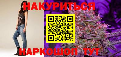 кокаин премиум Кумертау