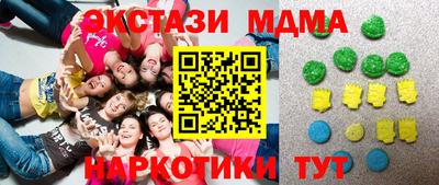 кокаин премиум Кумертау