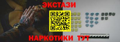 кокаин премиум Кумертау