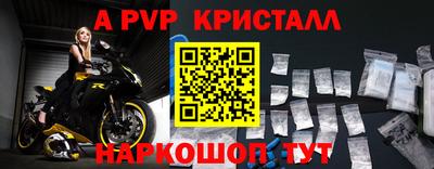 COCAINE Кунгур