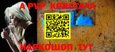 кокаин премиум Кумертау