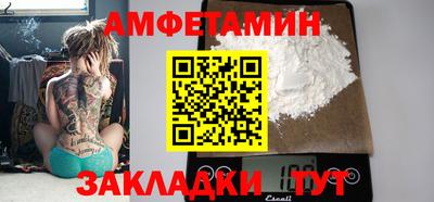 героин Краснознаменск