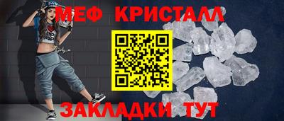 героин Краснознаменск